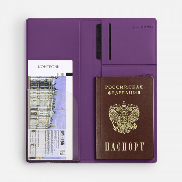 Миниатюра WWW (1000)