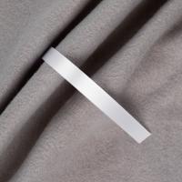Лента сатиновая Satin 10 S, белая, 40 см