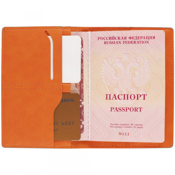 Миниатюра WWW (1000)