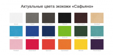 Миниатюра WWW (1000)
