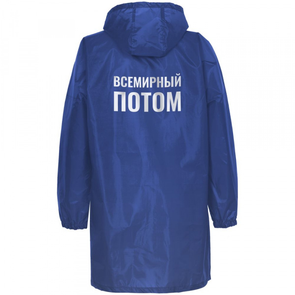 Миниатюра WWW (1000)