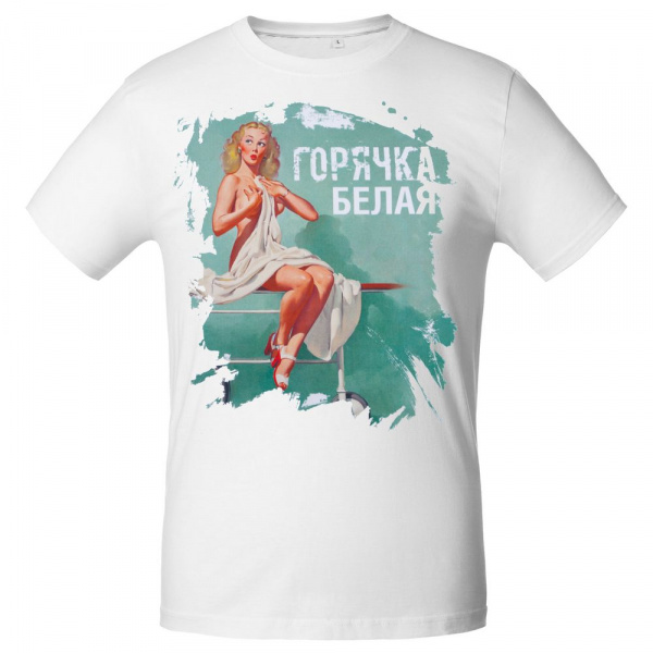 Миниатюра WWW (1000)