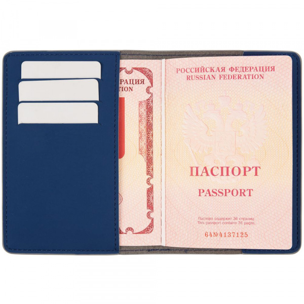 Миниатюра WWW (1000)