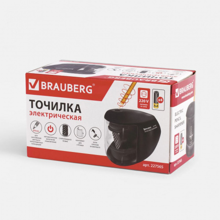 Миниатюра WWW (1000)