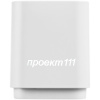 Миниатюра WWW (1000)