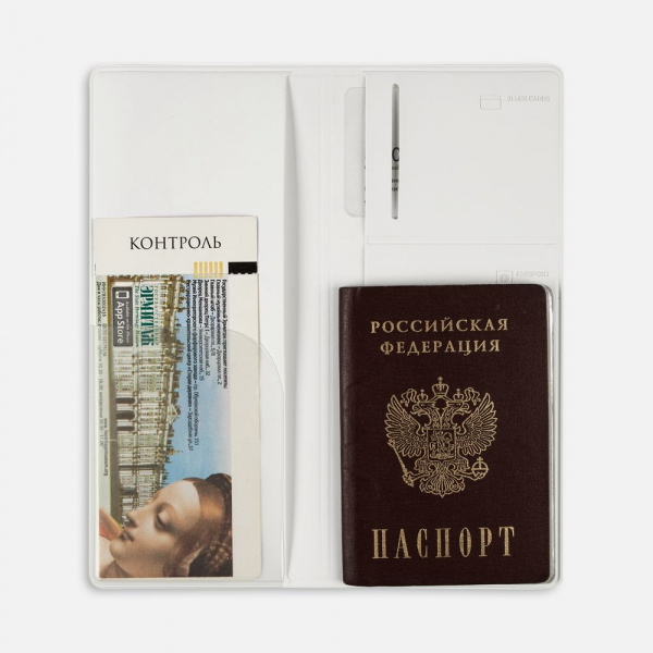 Миниатюра WWW (1000)