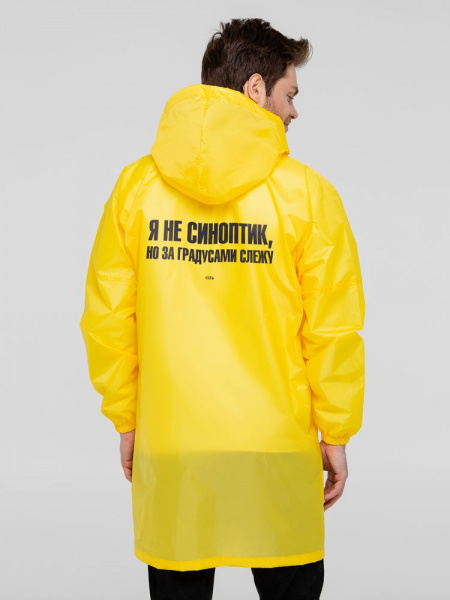Миниатюра WWW (1000)