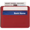Миниатюра WWW (1000)