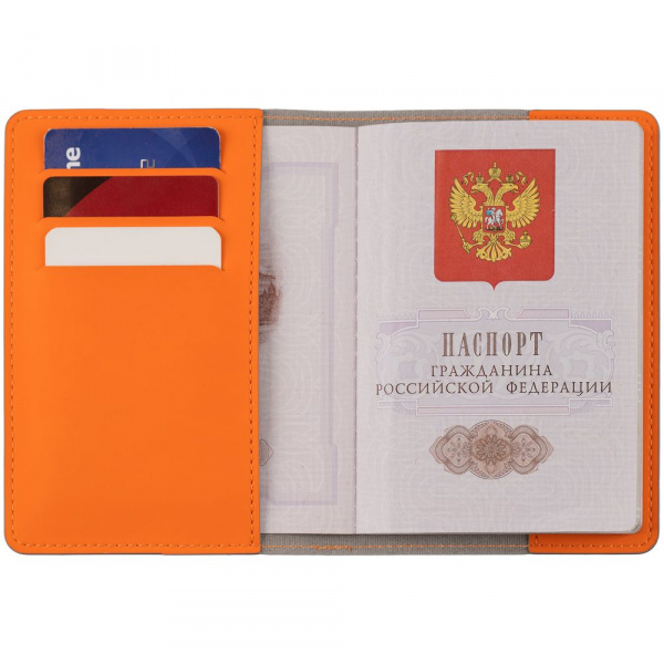 Миниатюра WWW (1000)