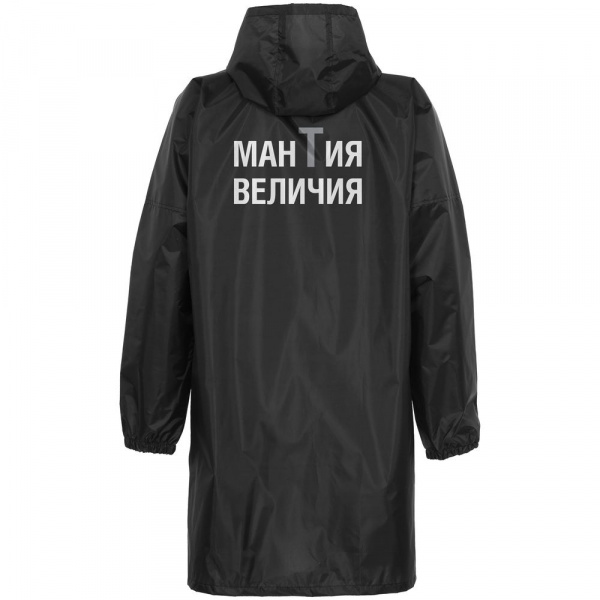Миниатюра WWW (1000)