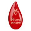 Миниатюра WWW (1000)