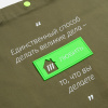 Миниатюра WWW (1000)
