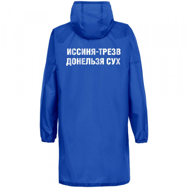 Миниатюра WWW (1000)